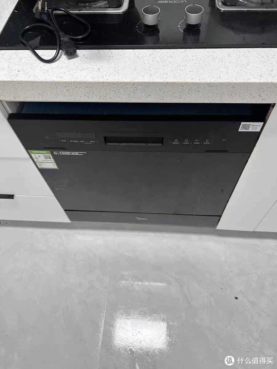 美的E7Pro智能洗碗机：厨房新升级